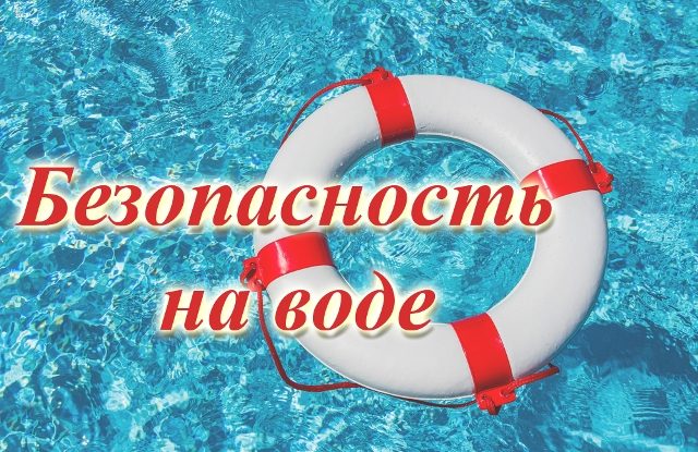 ПАМЯТКА.