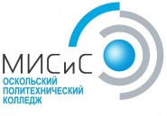 День открытых дверей ОПК СТИ НИТУ «МИСиС».